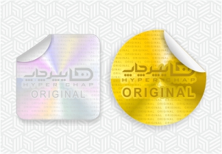 هولوگرام امنیتی