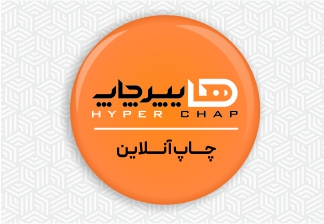 لیبل پلی استر (ژله ای)